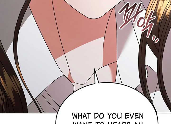 Try Begging Me Chapter 37 page 171