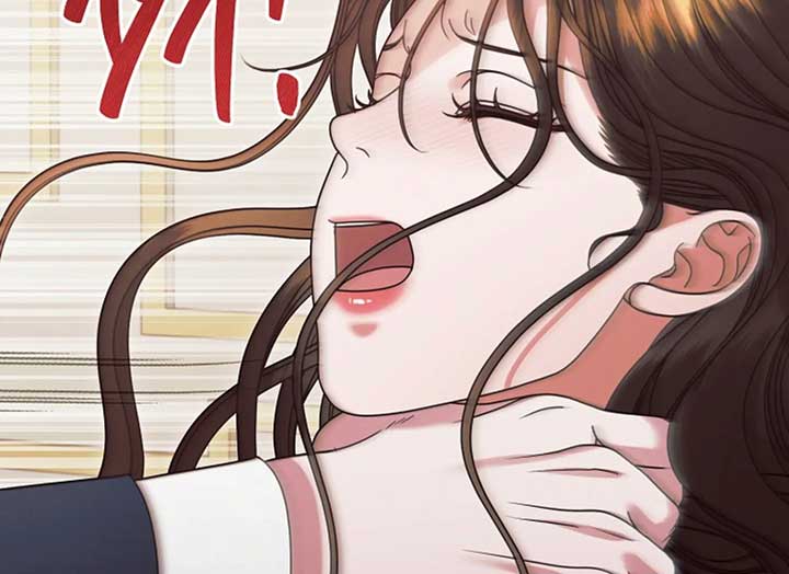 Try Begging Me Chapter 37 page 174