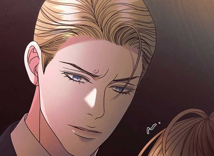 Try Begging Me Chapter 37 page 178