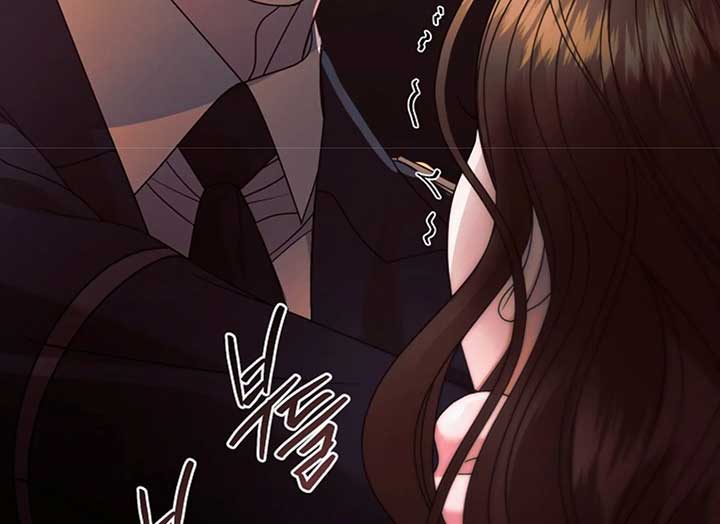 Try Begging Me Chapter 37 page 179