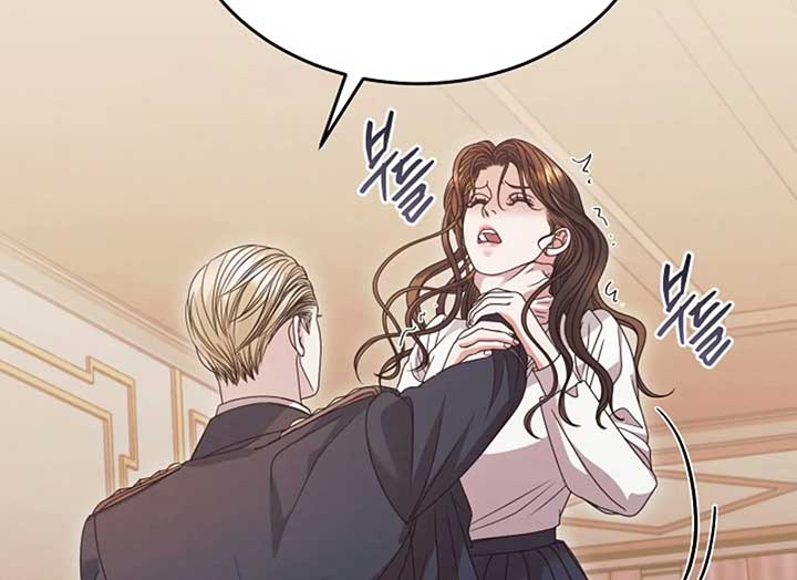 Try Begging Me Chapter 37 page 186