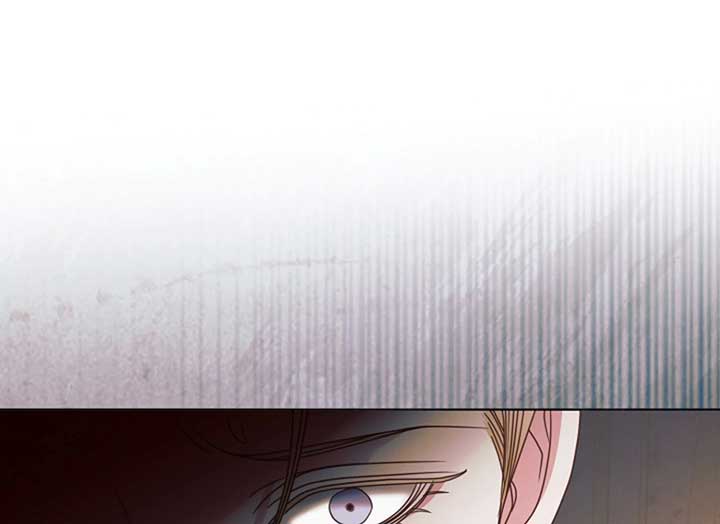 Try Begging Me Chapter 37 page 190