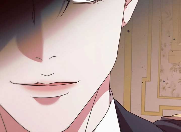 Try Begging Me Chapter 37 page 191