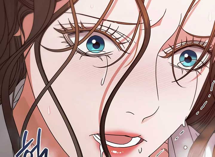Try Begging Me Chapter 37 page 203
