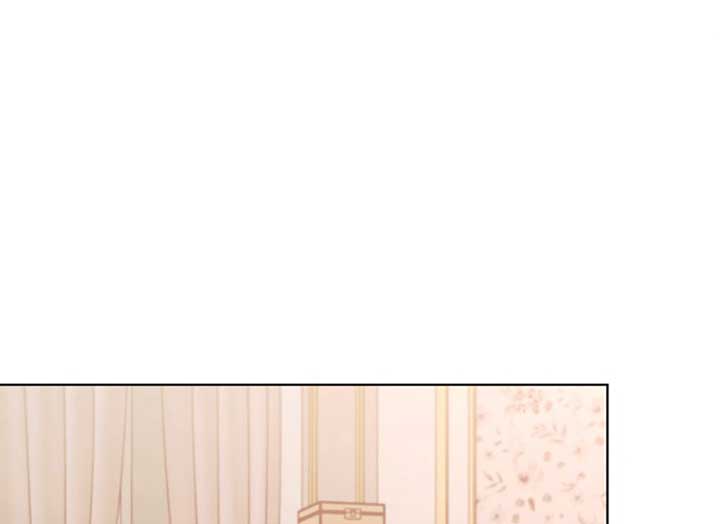 Try Begging Me Chapter 37 page 205