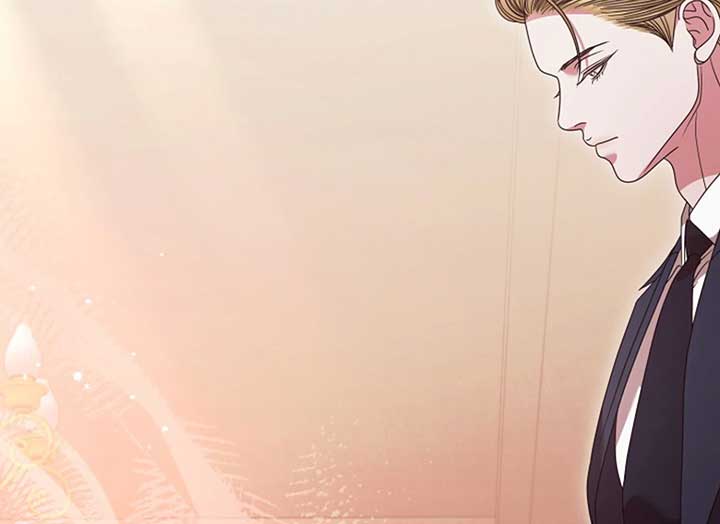 Try Begging Me Chapter 37 page 214