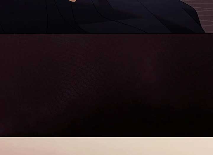 Try Begging Me Chapter 37 page 218