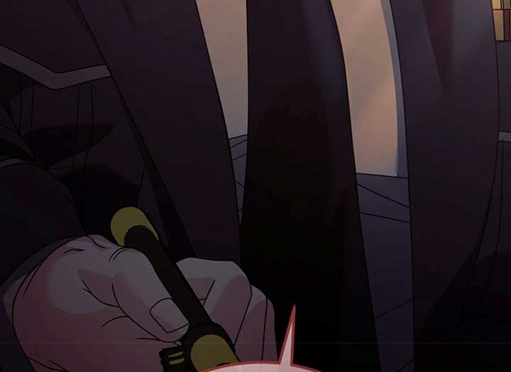 Try Begging Me Chapter 37 page 221