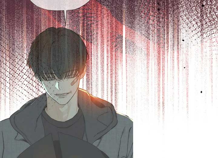 Try Begging Me Chapter 37 page 223