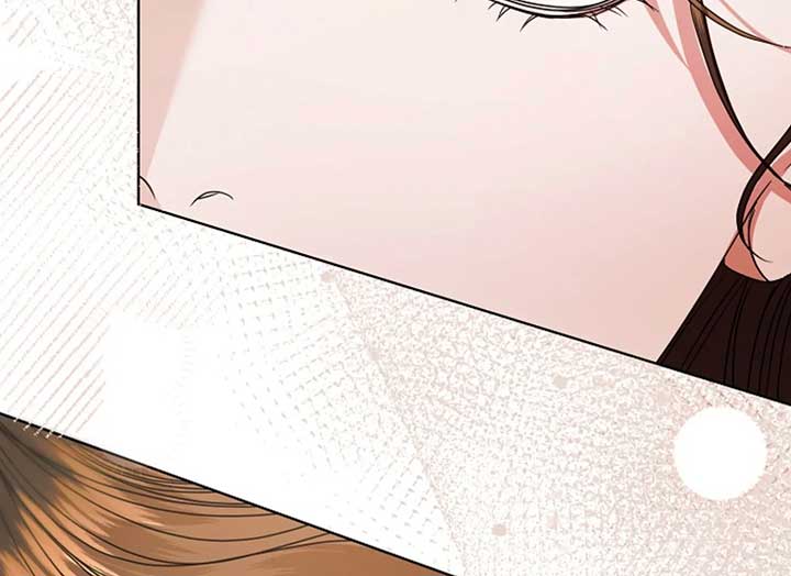 Try Begging Me Chapter 37 page 23