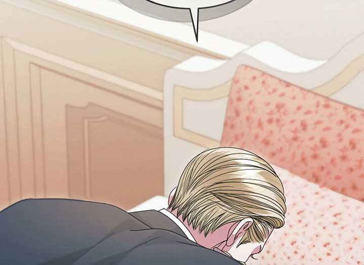 Try Begging Me Chapter 37 page 2