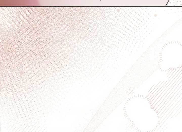 Try Begging Me Chapter 37 page 30