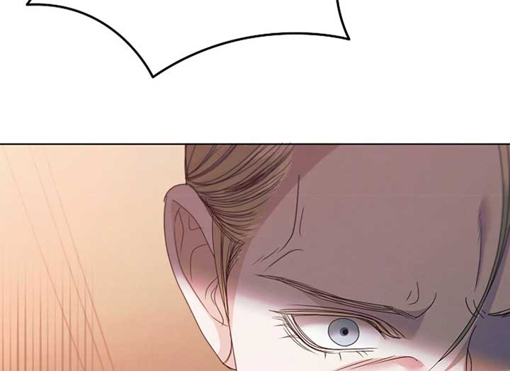 Try Begging Me Chapter 37 page 62