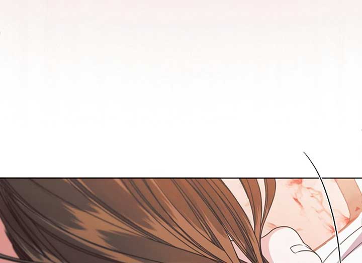 Try Begging Me Chapter 37 page 69