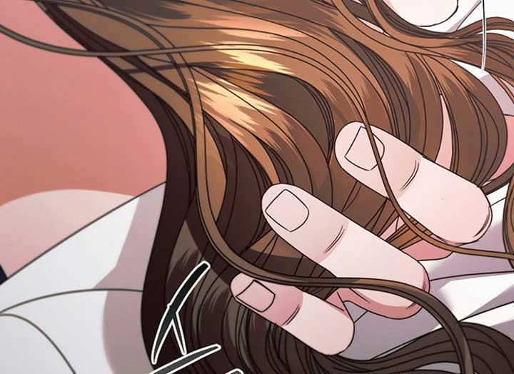 Try Begging Me Chapter 37 page 70