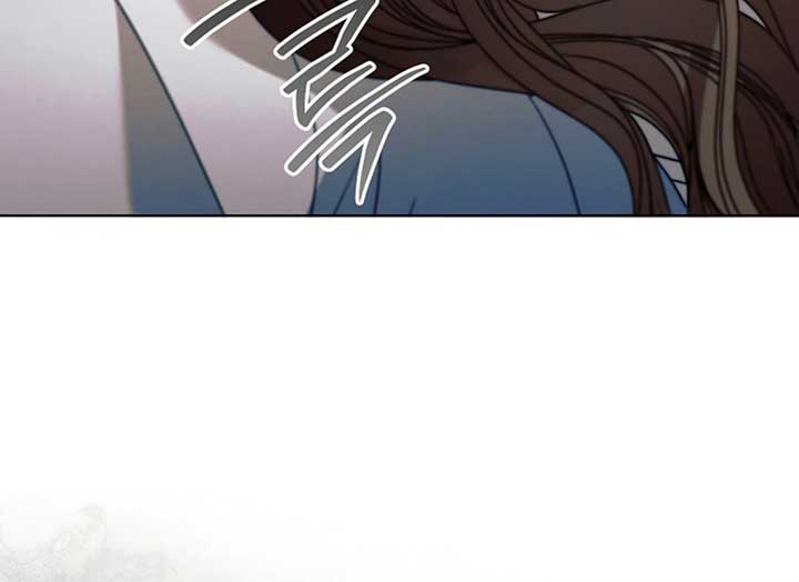 Try Begging Me Chapter 37 page 71