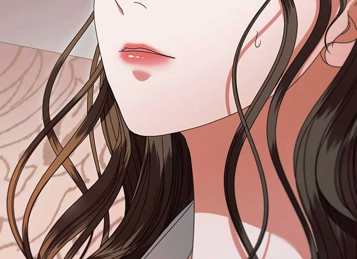 Try Begging Me Chapter 37 page 76