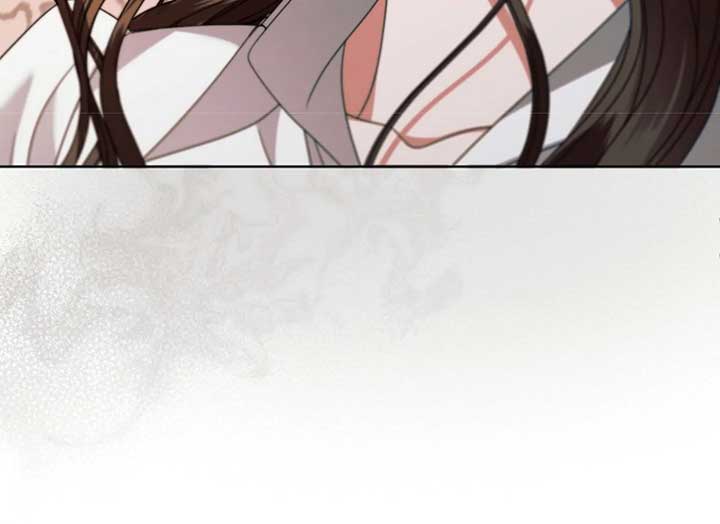 Try Begging Me Chapter 37 page 77