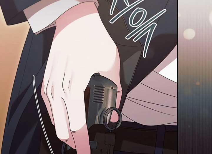 Try Begging Me Chapter 37 page 82