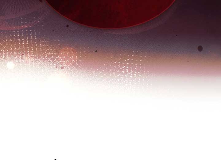 Try Begging Me Chapter 37 page 89