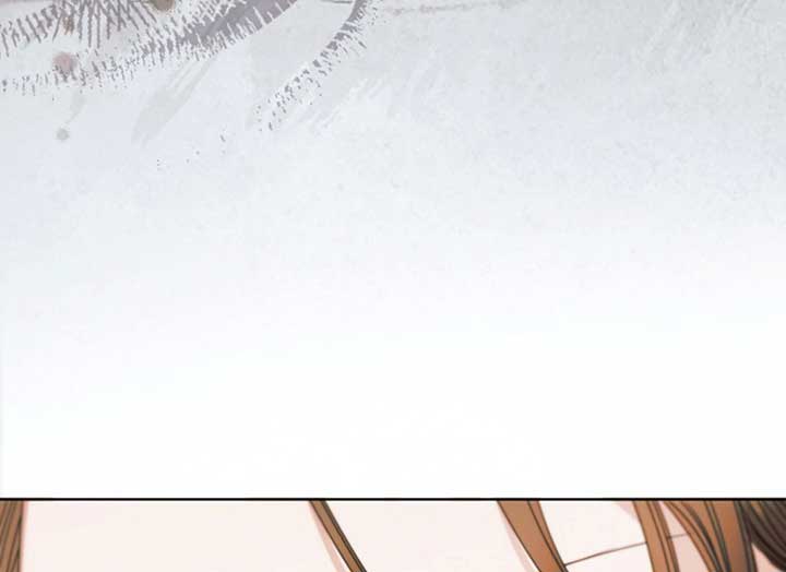 Try Begging Me Chapter 37 page 98