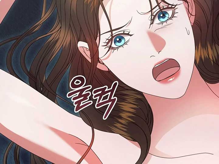 Try Begging Me Chapter 38 page 102