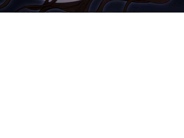 Try Begging Me Chapter 38 page 113