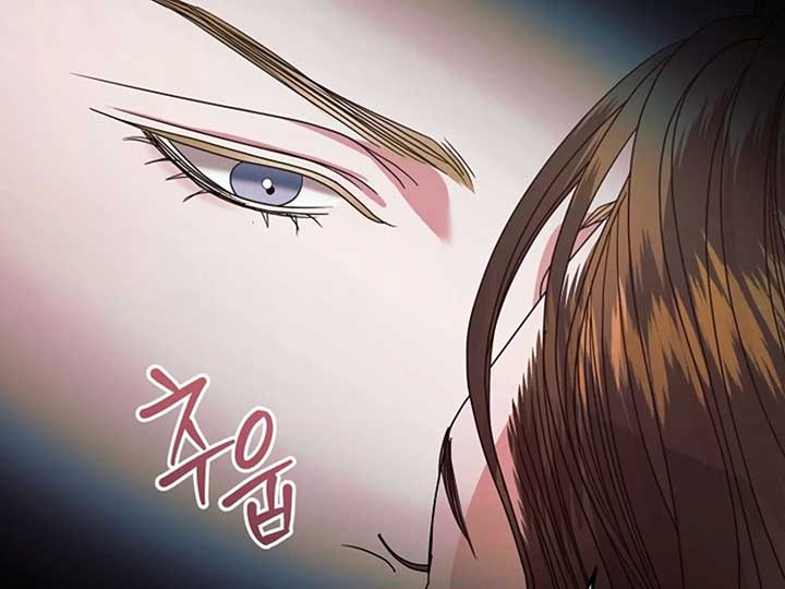 Try Begging Me Chapter 38 page 119