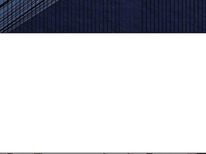 Try Begging Me Chapter 38 page 143