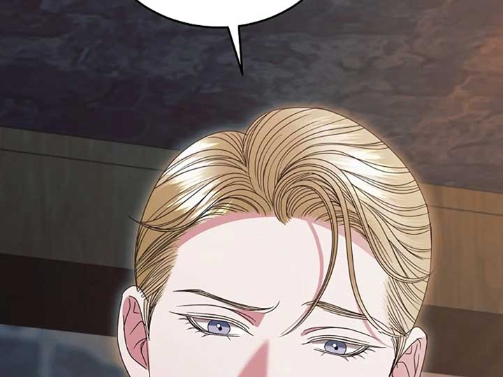 Try Begging Me Chapter 38 page 152