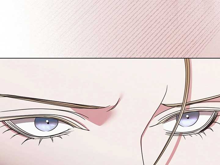 Try Begging Me Chapter 38 page 16