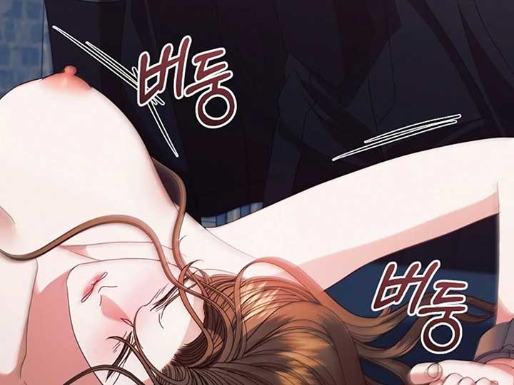 Try Begging Me Chapter 38 page 175