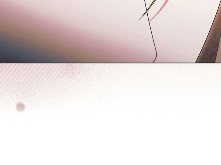Try Begging Me Chapter 38 page 17