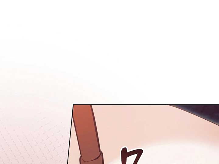 Try Begging Me Chapter 38 page 187