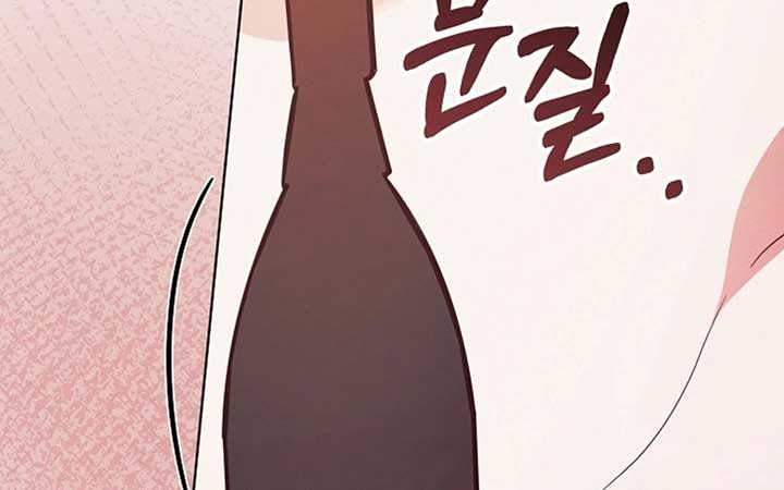 Try Begging Me Chapter 38 page 188