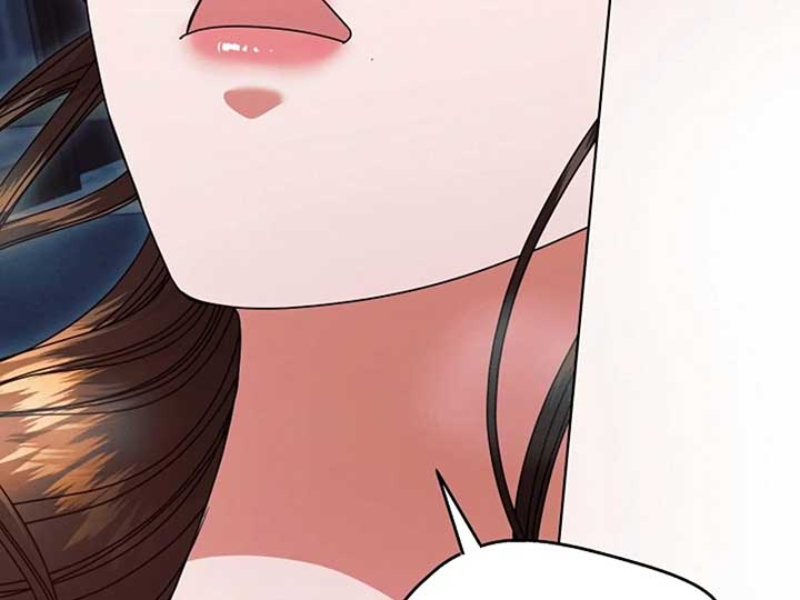 Try Begging Me Chapter 38 page 193