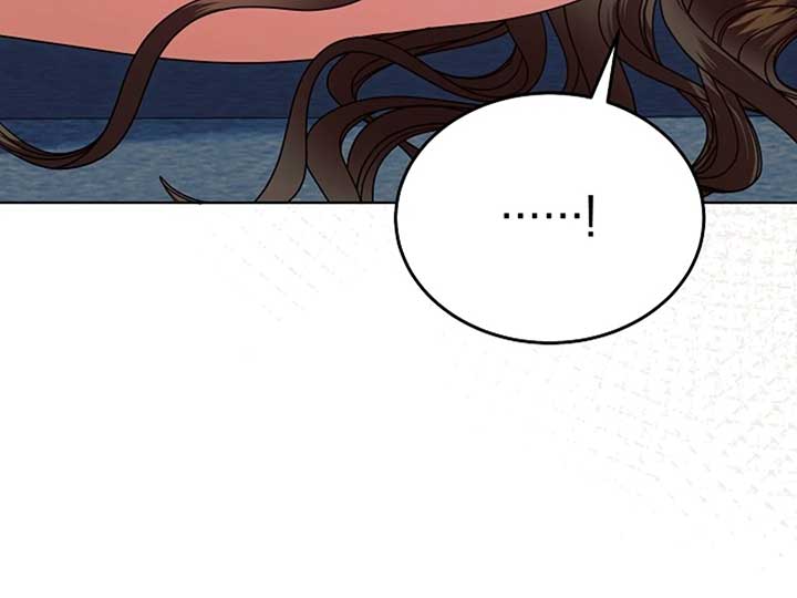 Try Begging Me Chapter 38 page 200
