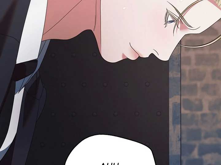 Try Begging Me Chapter 38 page 207