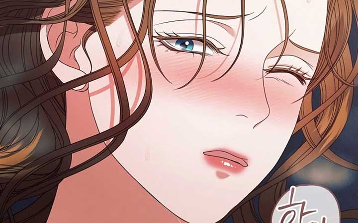 Try Begging Me Chapter 38 page 216