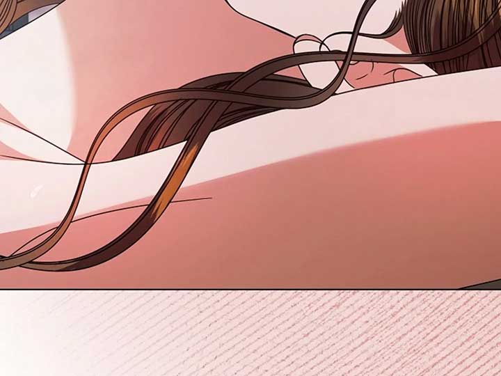 Try Begging Me Chapter 38 page 224