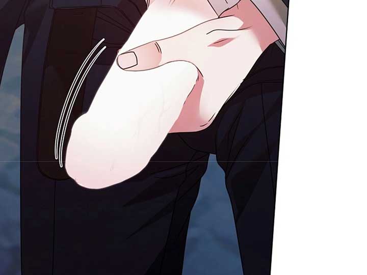 Try Begging Me Chapter 38 page 227