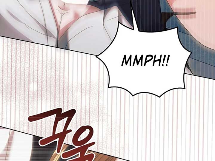 Try Begging Me Chapter 38 page 235