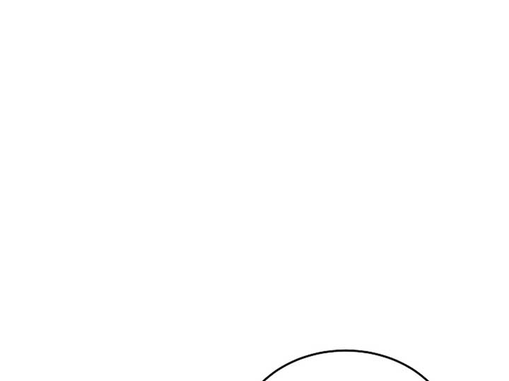 Try Begging Me Chapter 38 page 2