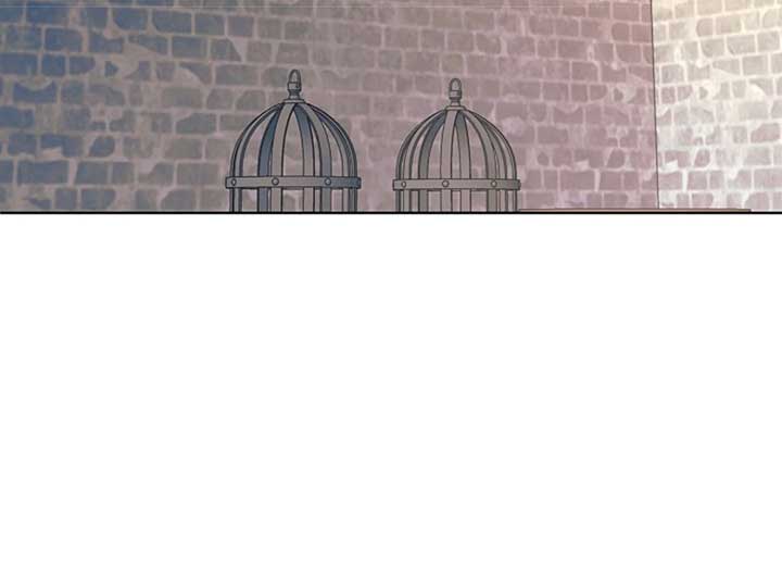 Try Begging Me Chapter 38 page 40