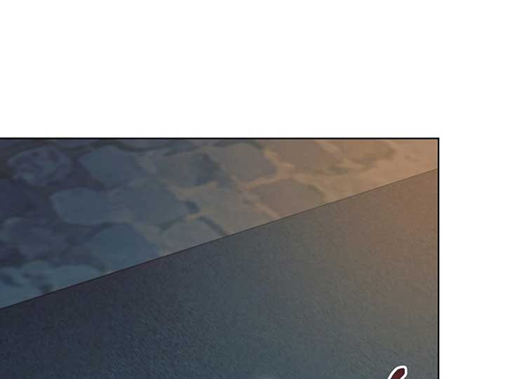Try Begging Me Chapter 38 page 41