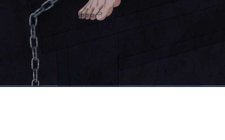 Try Begging Me Chapter 38 page 53