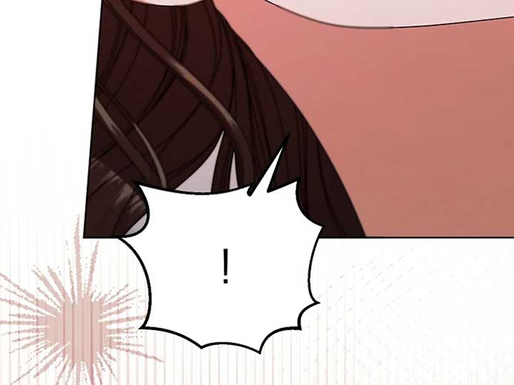 Try Begging Me Chapter 38 page 59