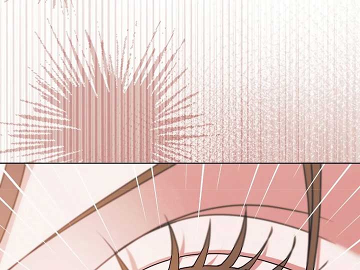 Try Begging Me Chapter 38 page 60