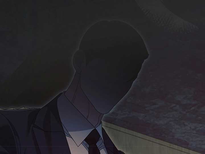 Try Begging Me Chapter 38 page 74