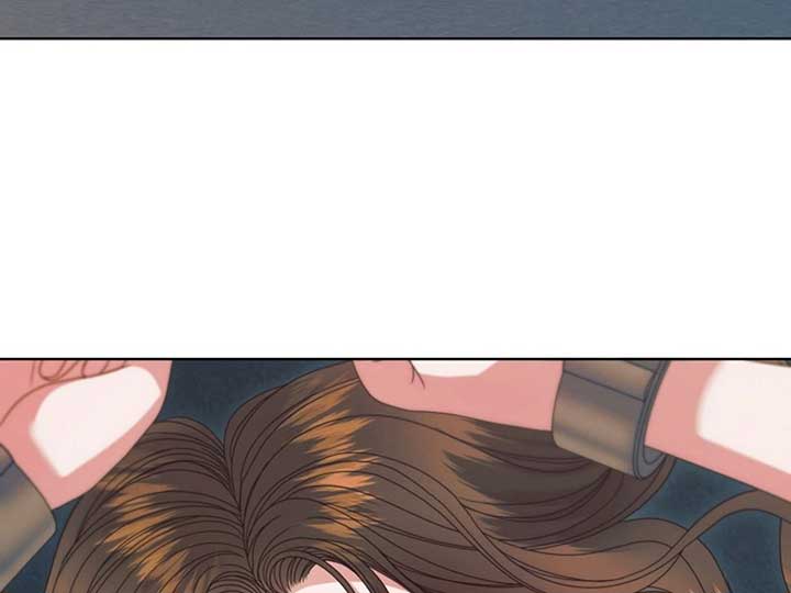Try Begging Me Chapter 38 page 77
